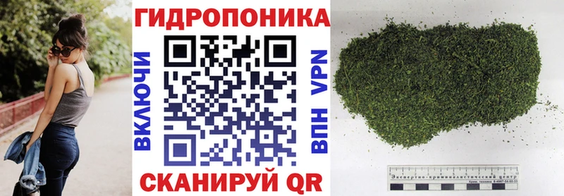 Наркошоп купить ЭКСТАЗИ  КОКАИН  ГАШ  Меф  МАРИХУАНА  APVP  Луховицы