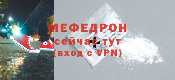 скорость Верхнеуральск