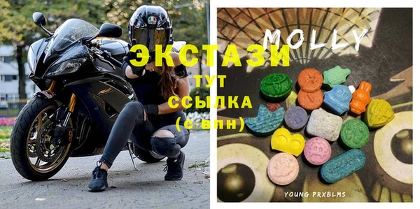 мефедрон VHQ Бугульма