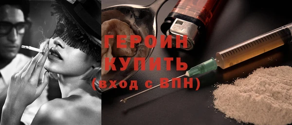 скорость Верхнеуральск
