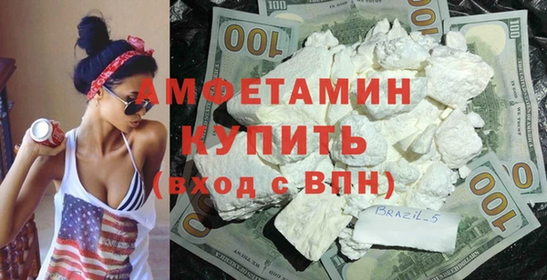 скорость Верхнеуральск
