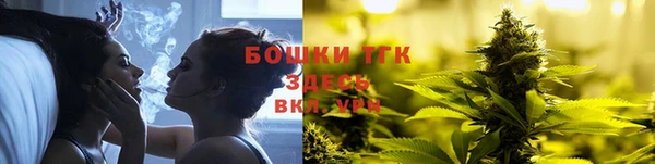 метадон Бородино