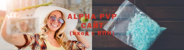 скорость Верхнеуральск