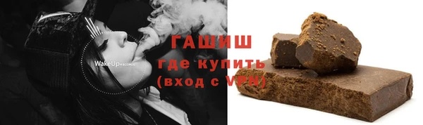 метадон Бородино