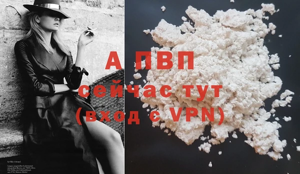 метадон Бородино