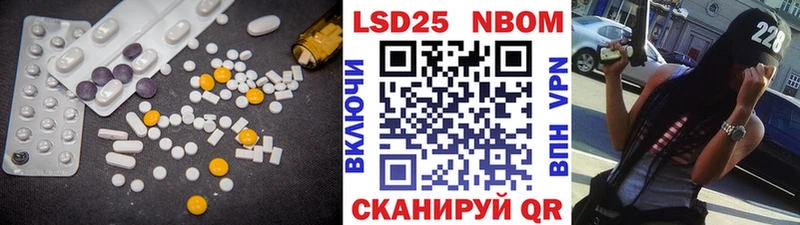 Купить закладки  Луховицы  Лсд 25 экстази ecstasy 