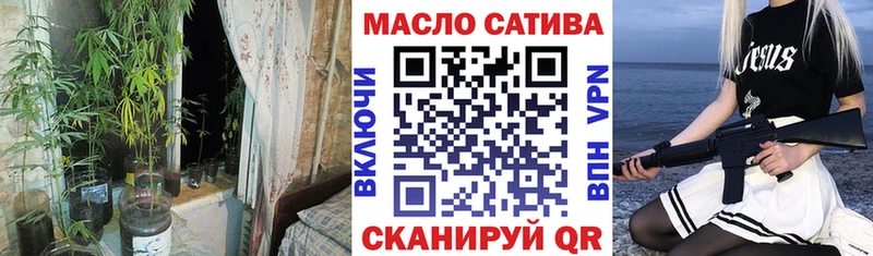ТГК вейп с тгк  Купить  Луховицы 